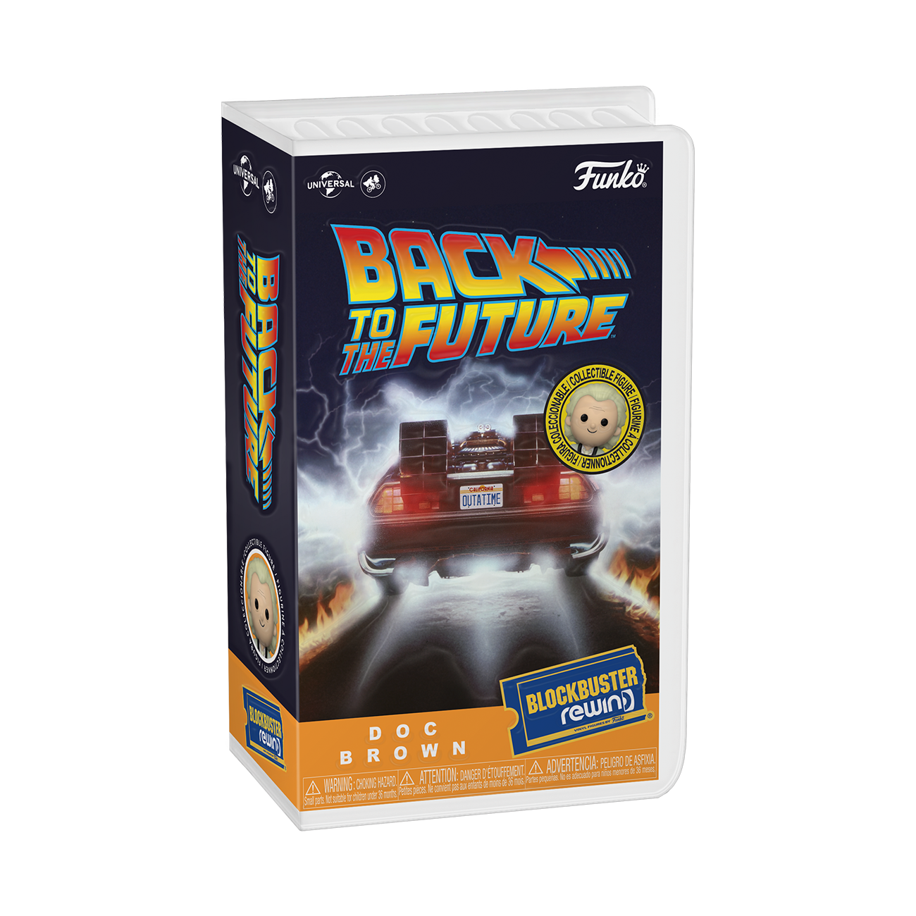 Back to the cheap future pop vinyl delorean