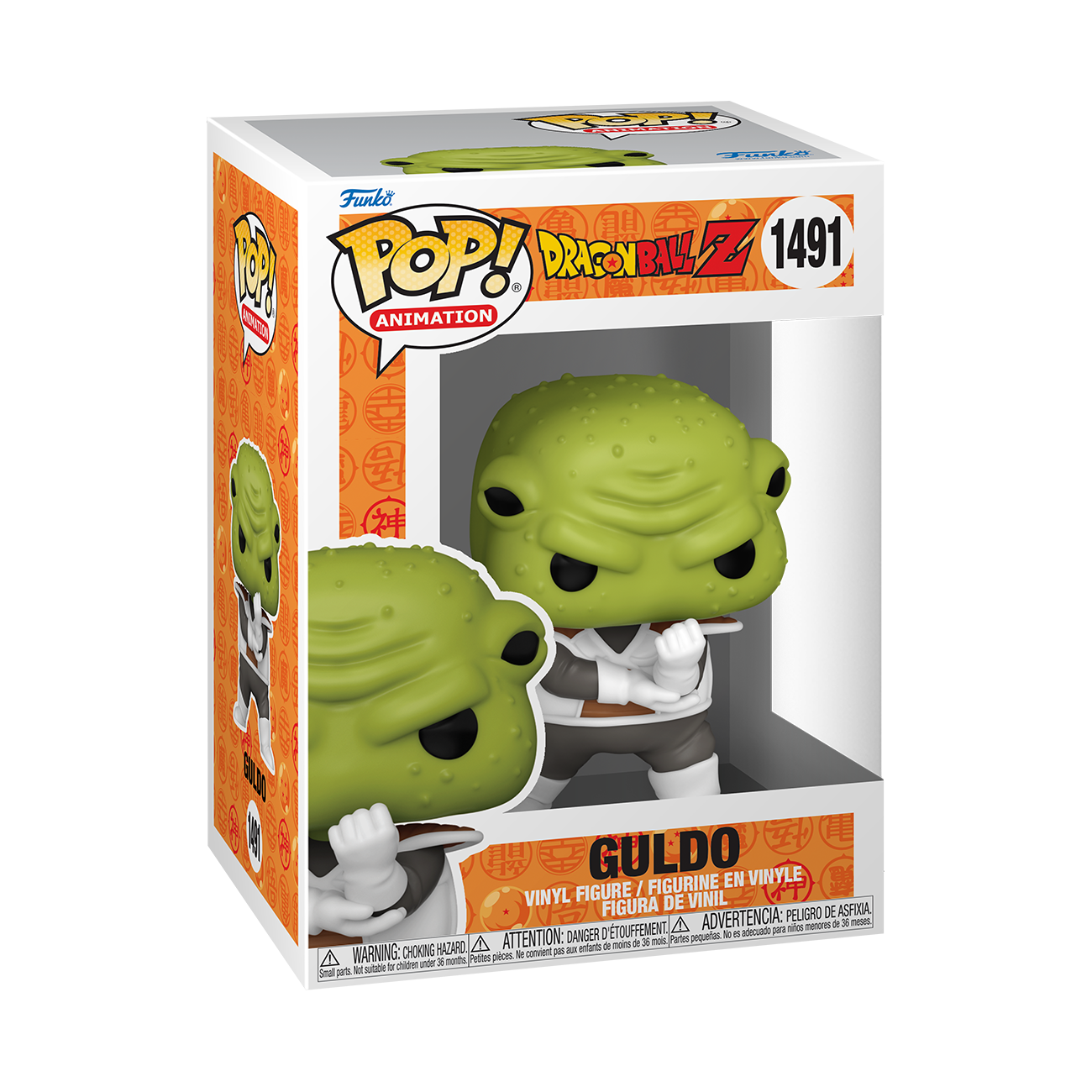 Guldo - Dragon Ball Z Pop! Vinyl | Funko EU