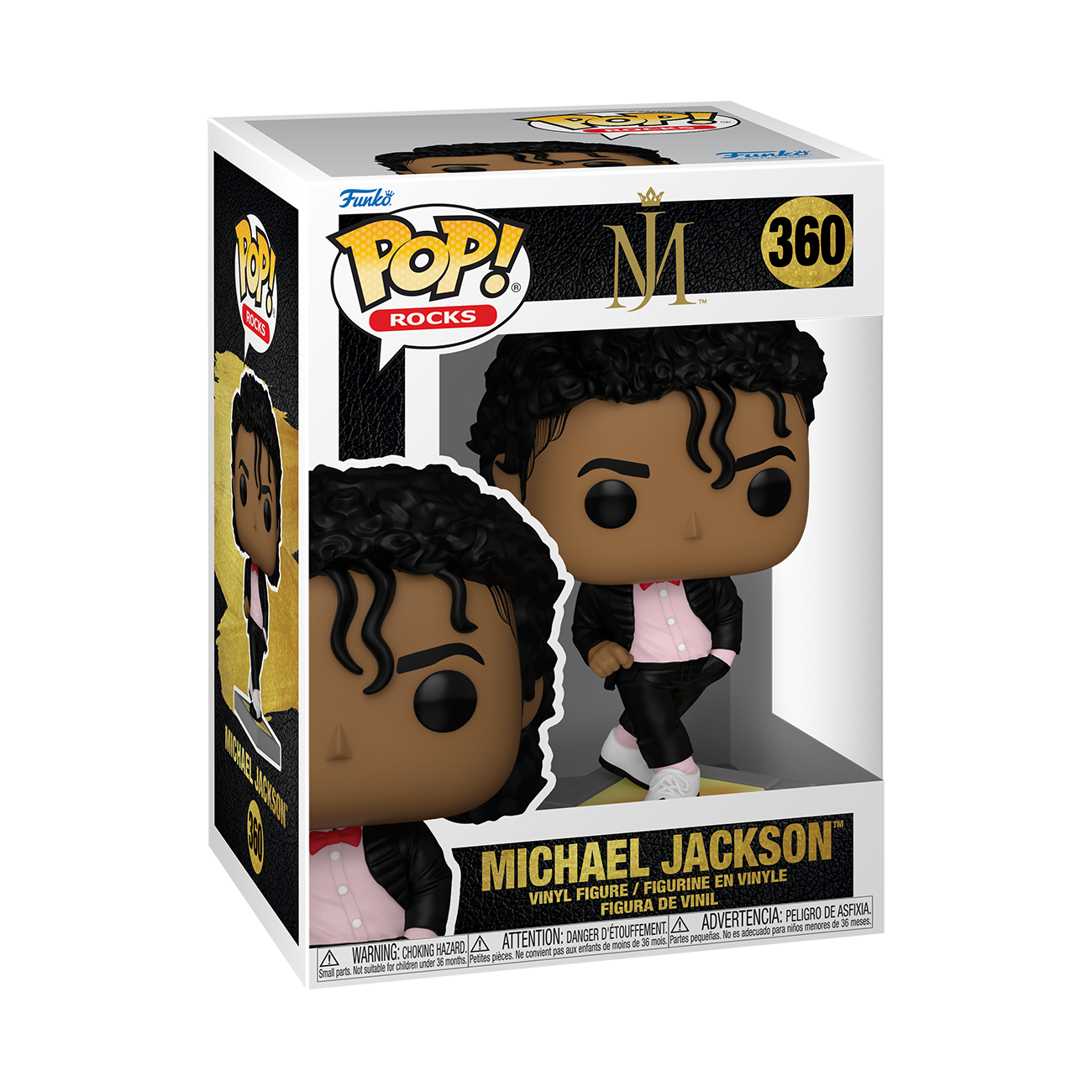 Michael Jackson (Billie Jean) Pop! Vinyl