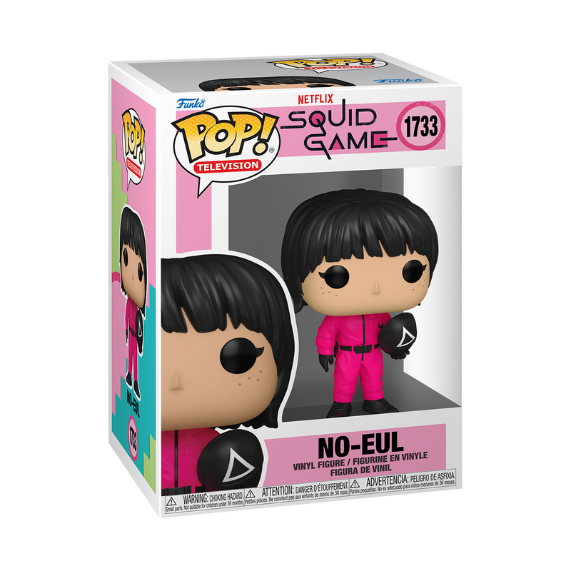 NO-EUL - SQUID GAME