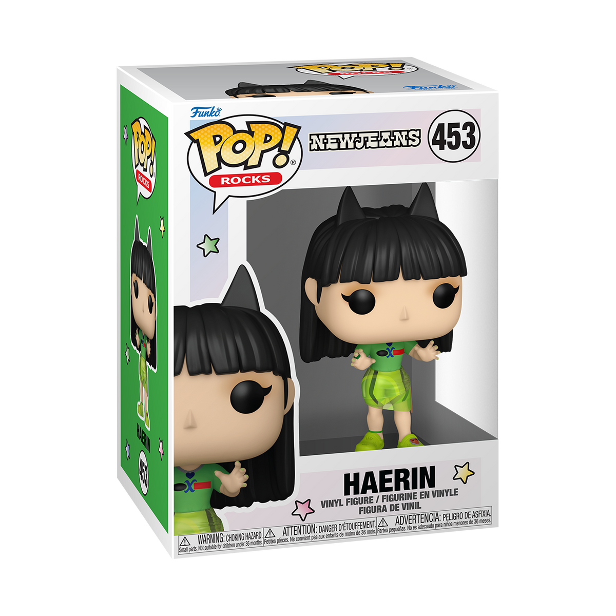 K-POP/アジア funko pop newjeans haerin Haerin - Newjeans Pop! Vinyl