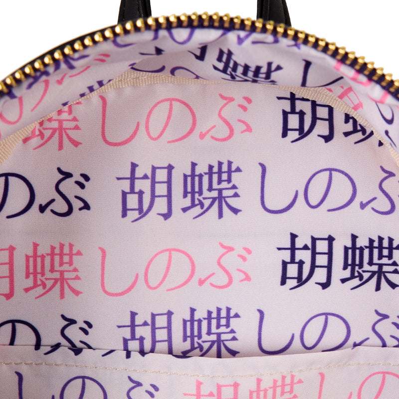 SHINOBU COSPLAY MINI BACKPACK - DEMON SLAYER